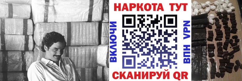 Магазин наркотиков Анадырь Конопля АМФ ГАШ A-PVP