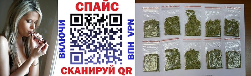 Бутират оксана площадка наркотические препараты Анадырь