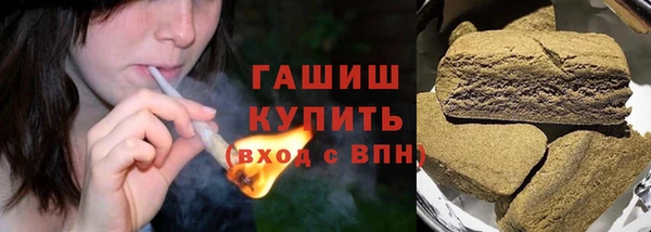 прущие крисы Алзамай