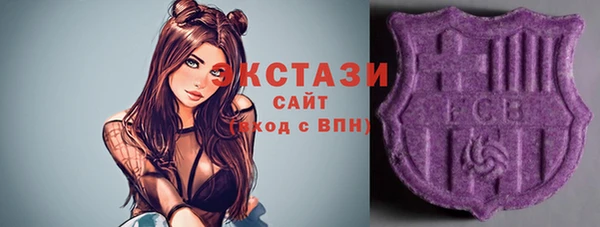 прущие крисы Алзамай