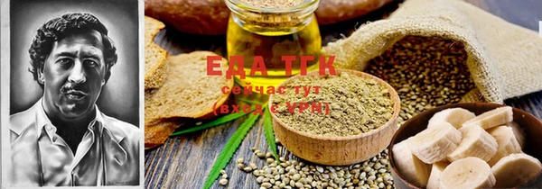 прущие крисы Алзамай