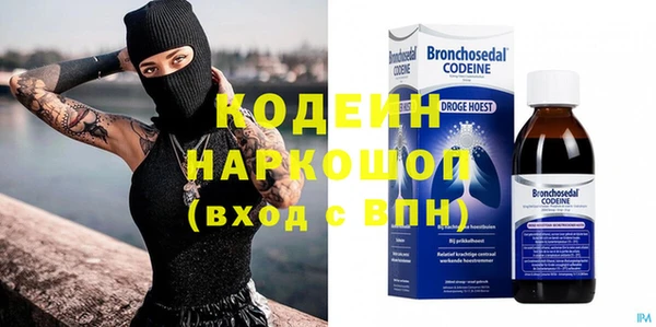 прущие крисы Алзамай