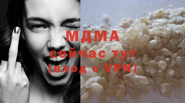 прущие крисы Алзамай